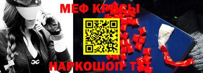 Альфа ПВП Апрелевка