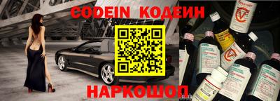 Альфа ПВП Апрелевка