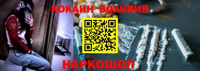 гидропоника Аргун