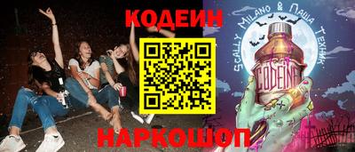Альфа ПВП Апрелевка