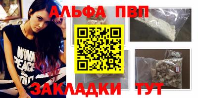 гидропоника Аргун