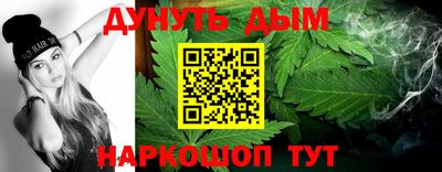 гидропоника Аргун