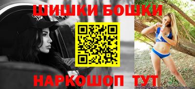 гидропоника Аргун