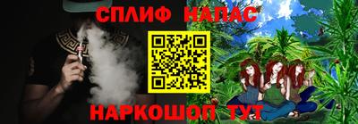 гидропоника Аргун
