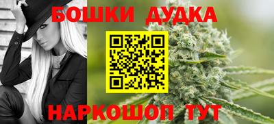 гидропоника Аргун