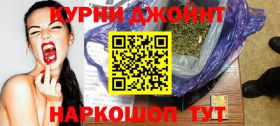 Альфа ПВП Апрелевка