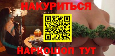 амфетамин Апшеронск