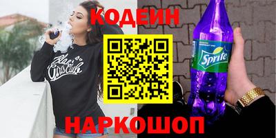 гидропоника Аргун