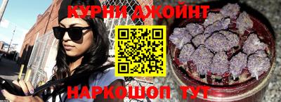 амфетамин Апшеронск