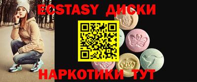 гидропоника Аргун