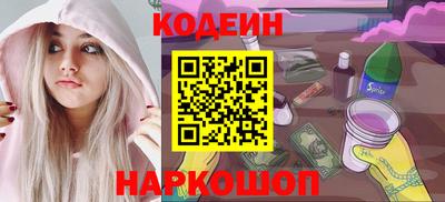 амфетамин Апшеронск