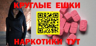 Альфа ПВП Апрелевка