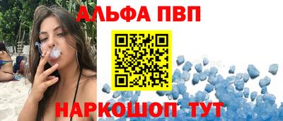 гидропоника Аргун