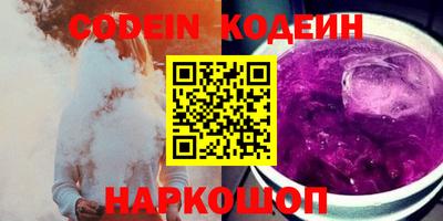 Альфа ПВП Апрелевка