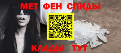 гидропоника Аргун