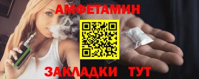 Альфа ПВП Апрелевка