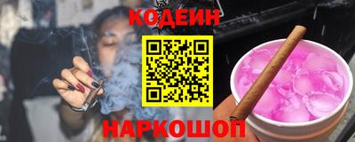 Альфа ПВП Апрелевка