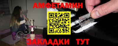 гидропоника Аргун
