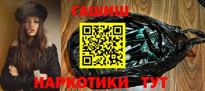 амфетамин Апшеронск