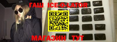амфетамин Апшеронск
