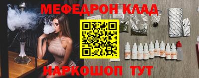 амфетамин Апшеронск