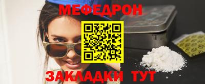 амфетамин Апшеронск