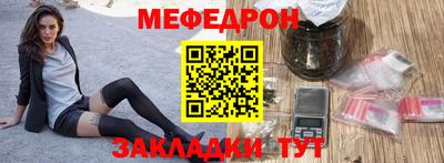 гидропоника Аргун