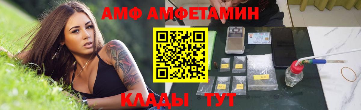 Первитин винт Верхняя Пышма