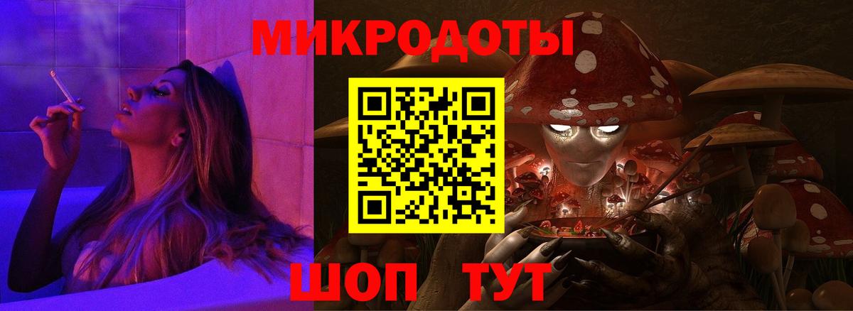 Верхняя Пышма  Галлюциногенные грибы Psilocybe  Псилоцибиновые грибы ЛСД  сколько стоит  Вход с VPN 
